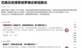 今日吃瓜网址免费 社会热点话题2025