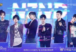 明星大侦探第五季,明星大侦探第五季悬疑大揭秘